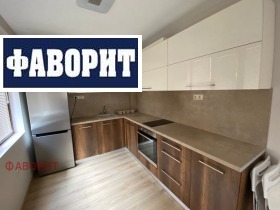 Къща град Пловдив, Център 2