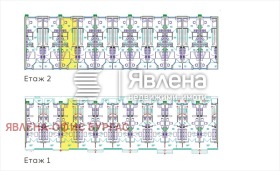 ������� ���� | Imot.bg � ����� ������ 2