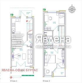 ������� ���� | Imot.bg � ����� ������ 3