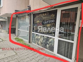 ������� ������� | Imot.bg � ����� ������ 5