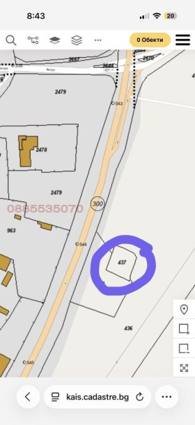 ������� ������ | Imot.bg � ����� ������ 3