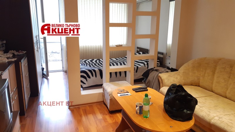 Продава 1-СТАЕН, гр. Велико Търново, Акация, снимка 4 - Апартаменти - 53122338