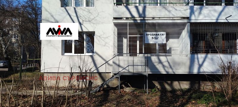 Te koop  1 slaapkamer Sofia , Javorov , 66 m² | 37385611 - afbeelding [2]