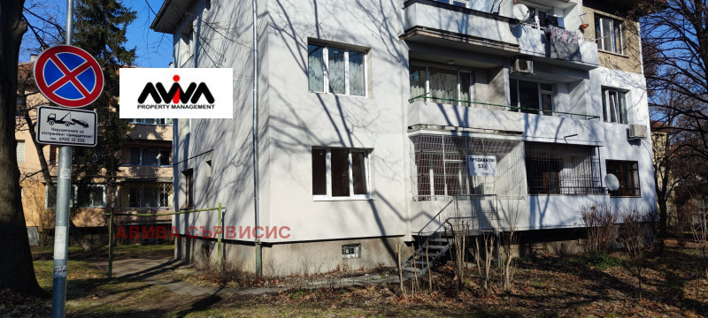 Продава 2-СТАЕН, гр. София, Яворов, снимка 1 - Aпартаменти - 46318640