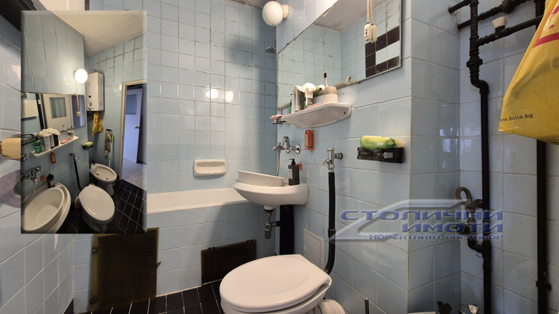 Продава 2-СТАЕН, гр. София, Красна поляна 1, снимка 8 - Апартаменти - 52362417