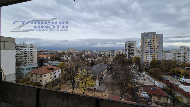 Продава 2-СТАЕН, гр. София, Красна поляна 1, снимка 5 - Апартаменти - 52362417