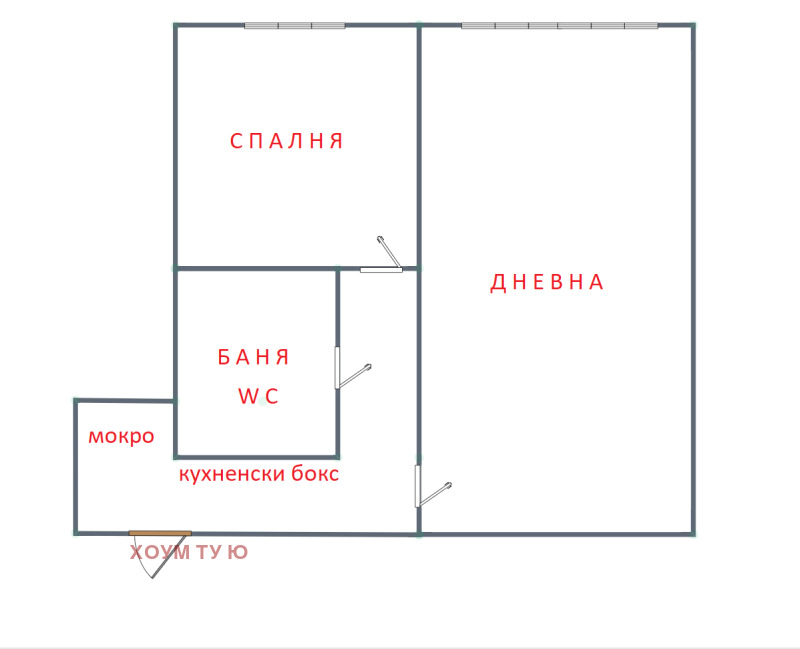 Продава 2-СТАЕН, гр. София, Надежда 3, снимка 5 - Апартаменти - 53189144