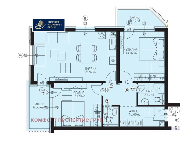 Продава  3-стаен град София , Драгалевци , 110 кв.м | 29664426 - изображение [4]