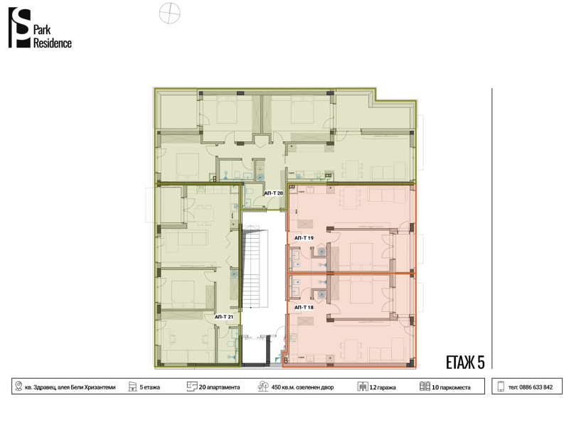 Продава 3-СТАЕН, гр. Русе, Здравец, снимка 2 - Апартаменти - 53332318