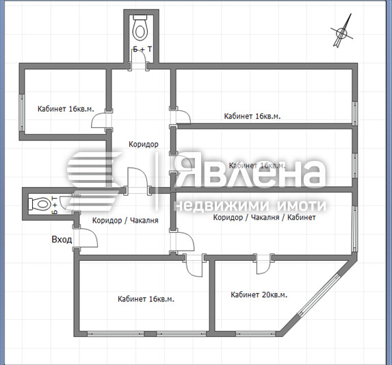 Продава ОФИС, гр. Варна, Чаталджа