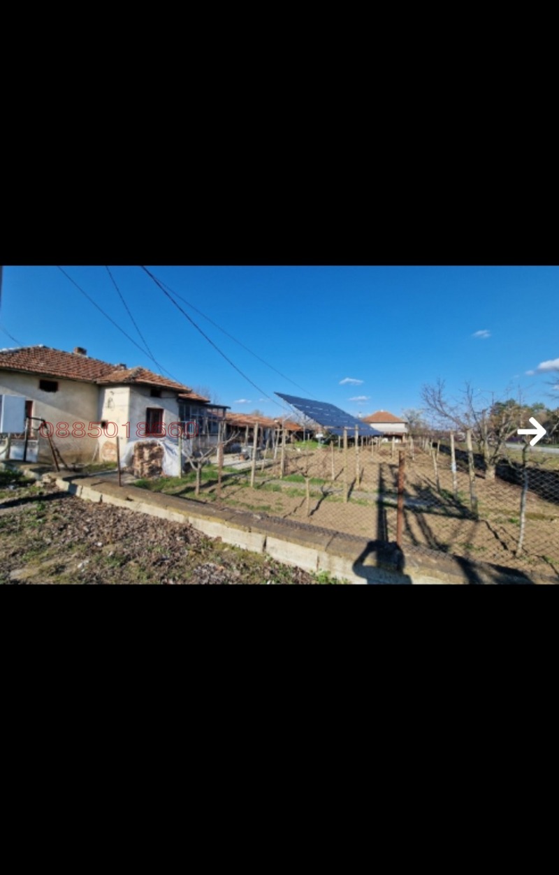 Продава КЪЩА, с. Ясен, област Плевен, снимка 1 - Къщи - 53481693