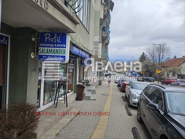 Продава МАГАЗИН, гр. София, Гео Милев, снимка 2 - Магазини - 53921073