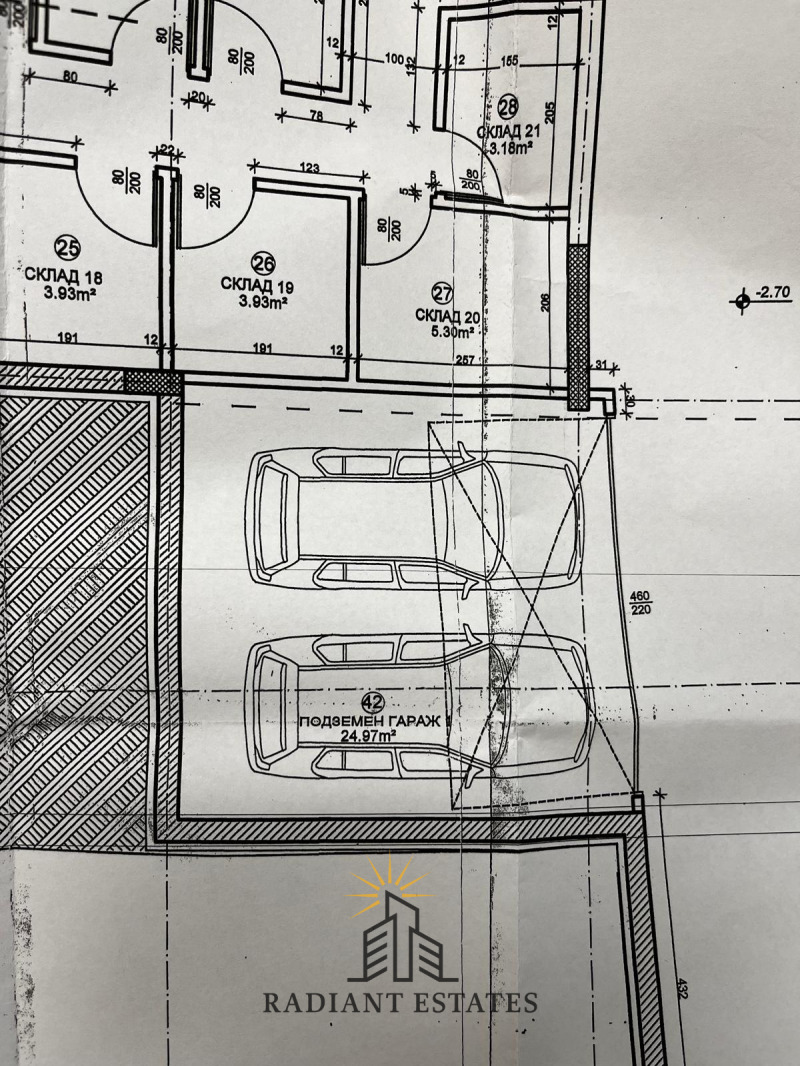 Продава ГАРАЖ, ПАРКОМЯСТО, гр. София, Надежда 3, снимка 1 - Гаражи и паркоместа - 47453284