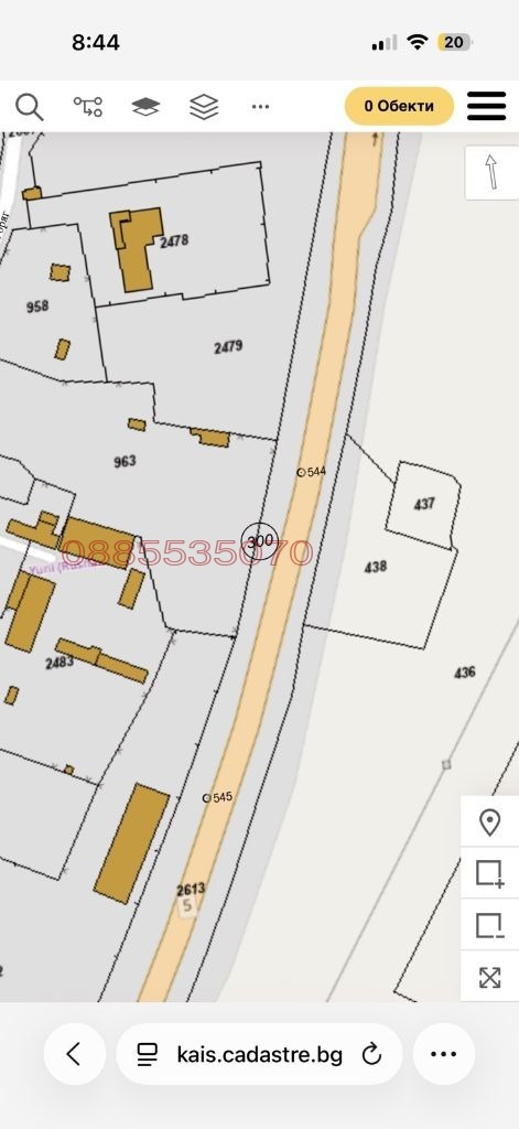 Продава ПАРЦЕЛ, гр. Полски Тръмбеш, област Велико Търново