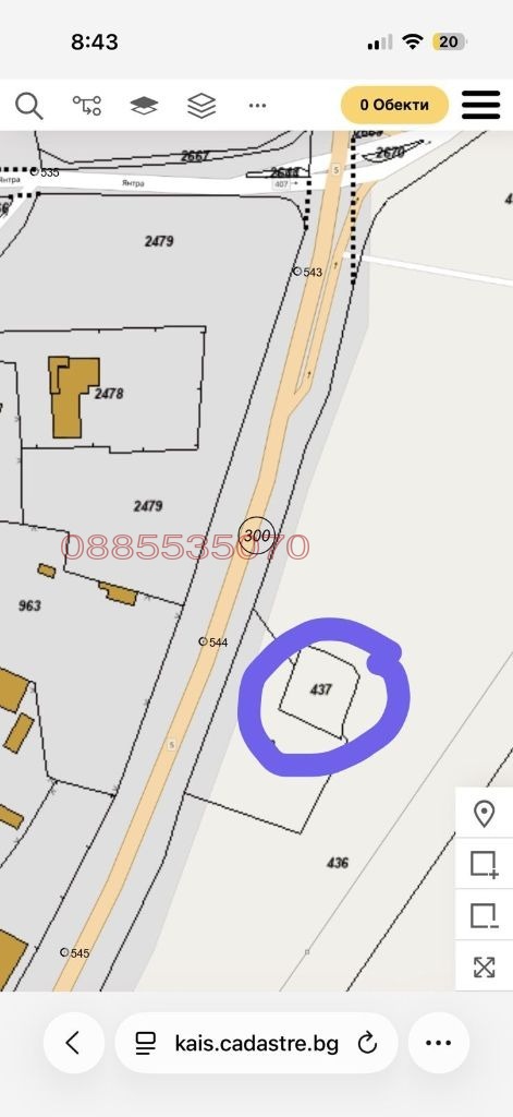 Продава ПАРЦЕЛ, гр. Полски Тръмбеш, област Велико Търново, снимка 2 - Парцели - 53955775