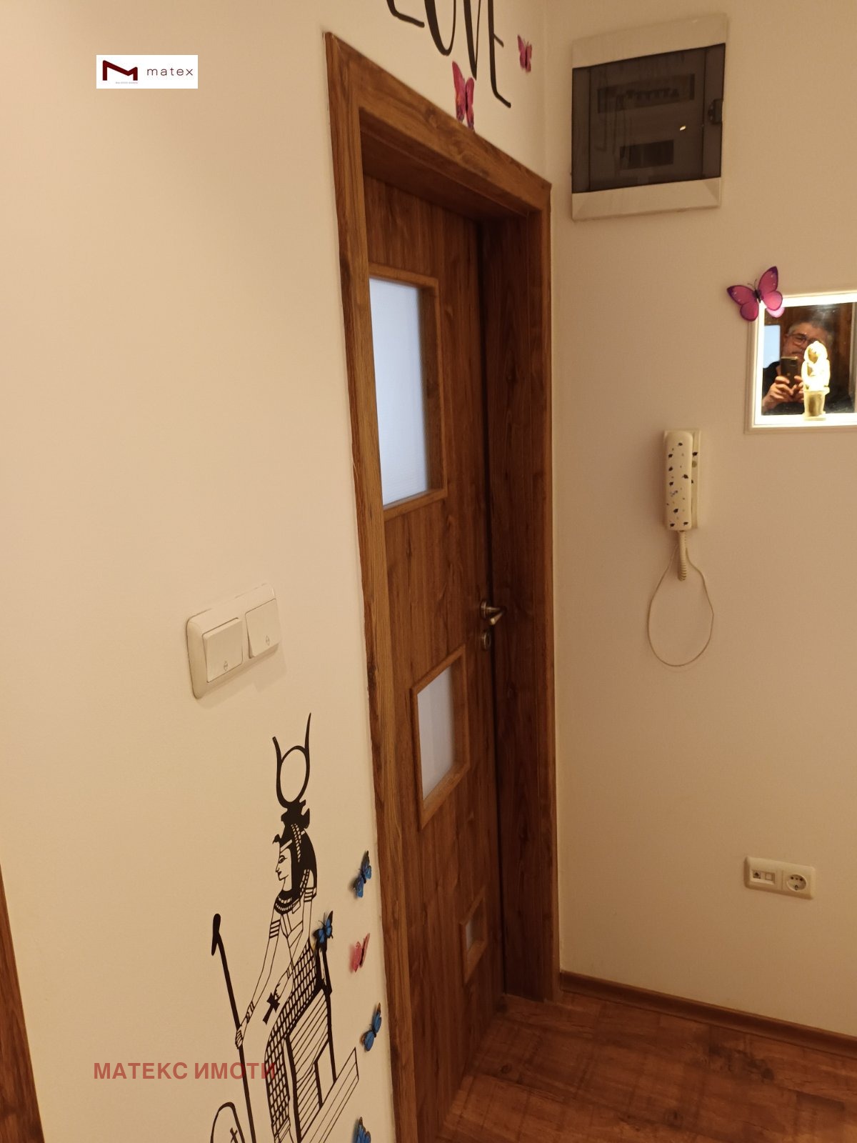 Продава 2-СТАЕН, гр. Варна, Трошево, снимка 15 - Апартаменти - 53715176