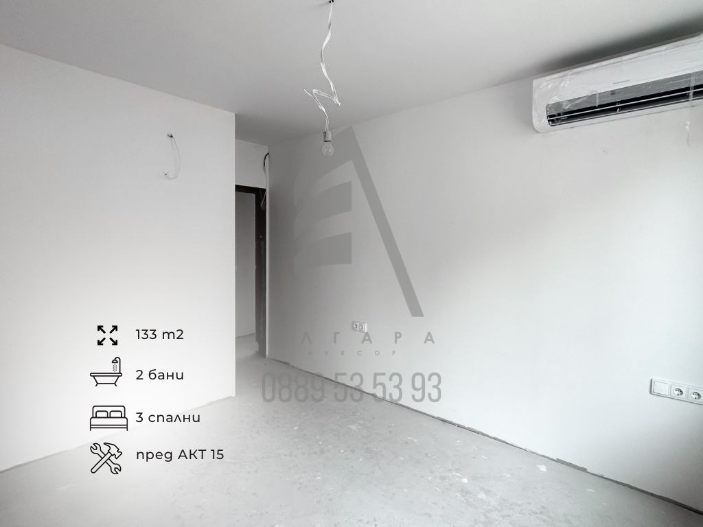 Продава 4-СТАЕН, гр. София, Витоша, снимка 6 - Апартаменти - 54063022