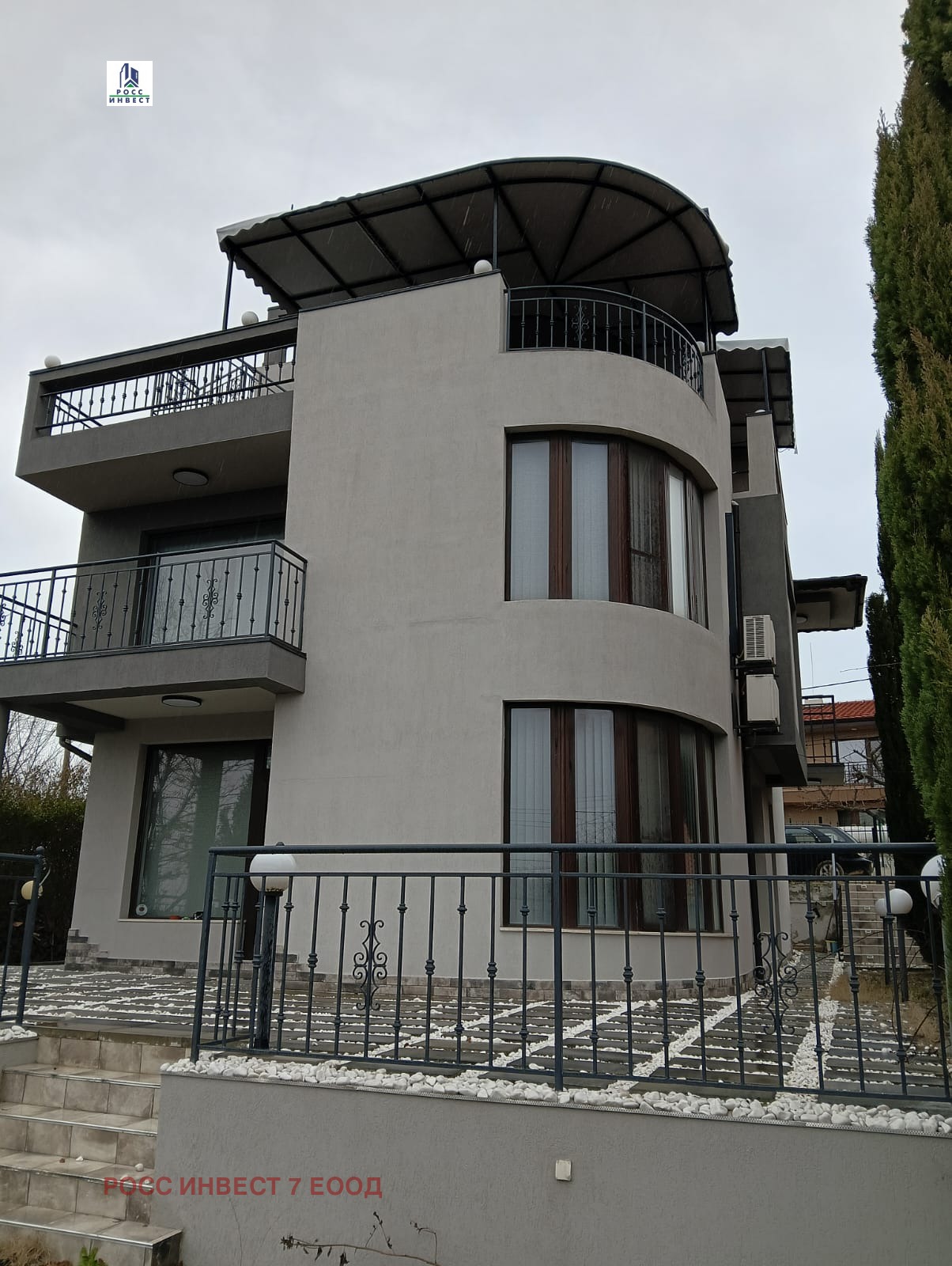 Продава КЪЩА, гр. Варна, Галата, снимка 2 - Къщи - 52250420