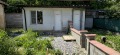 Продава КЪЩА, град София, с. Мало Бучино • 250000 € • 13766158 — Holmes.bg