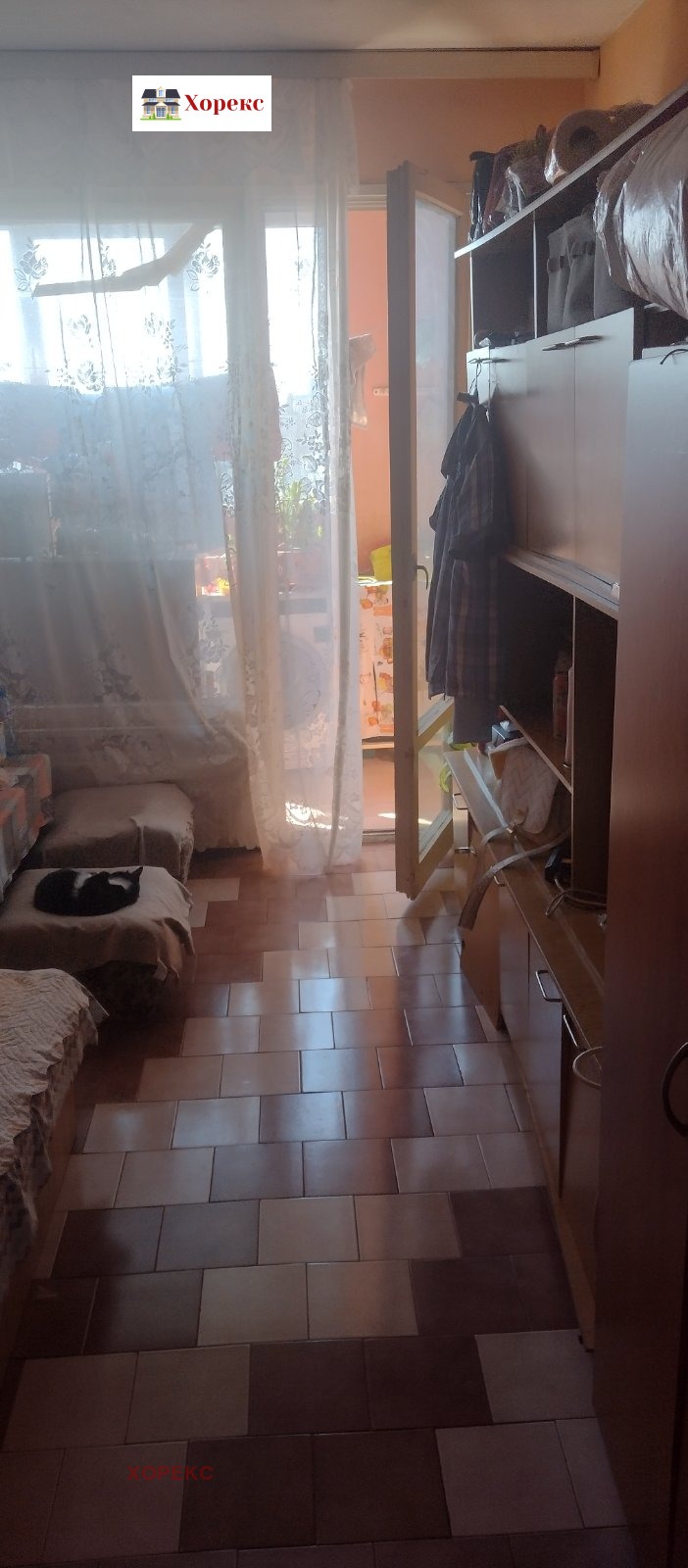 ������� 1-����� | Imot.bg � ����������� 5