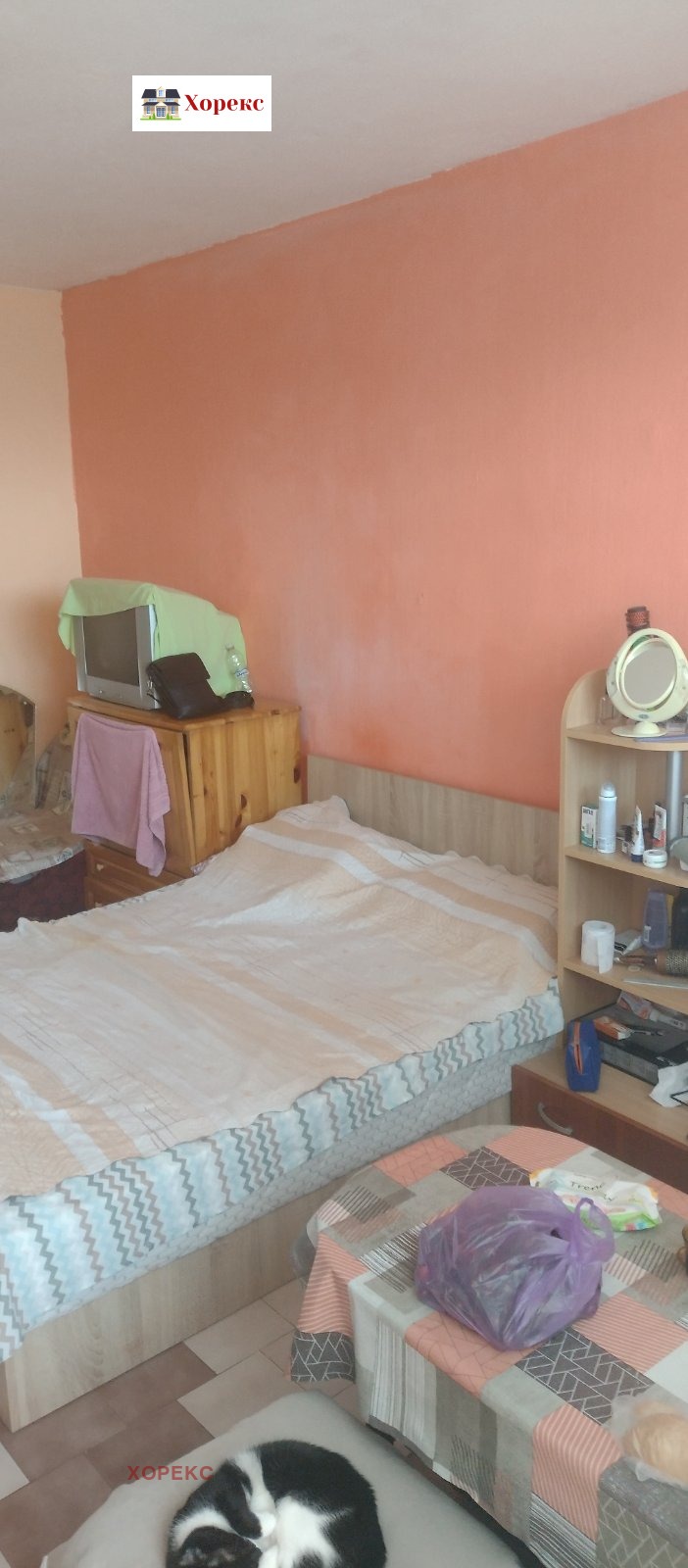 ������� 1-����� | Imot.bg � ����������� 2