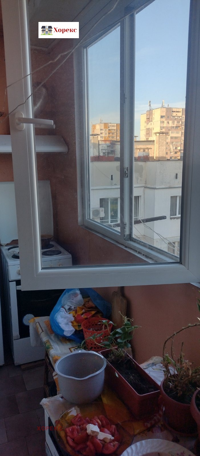 ������� 1-����� | Imot.bg � ����������� 3