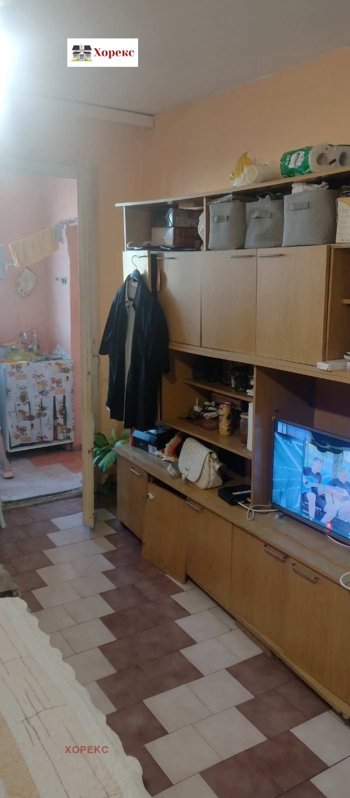 ������� 1-����� | Imot.bg � ����������� 6
