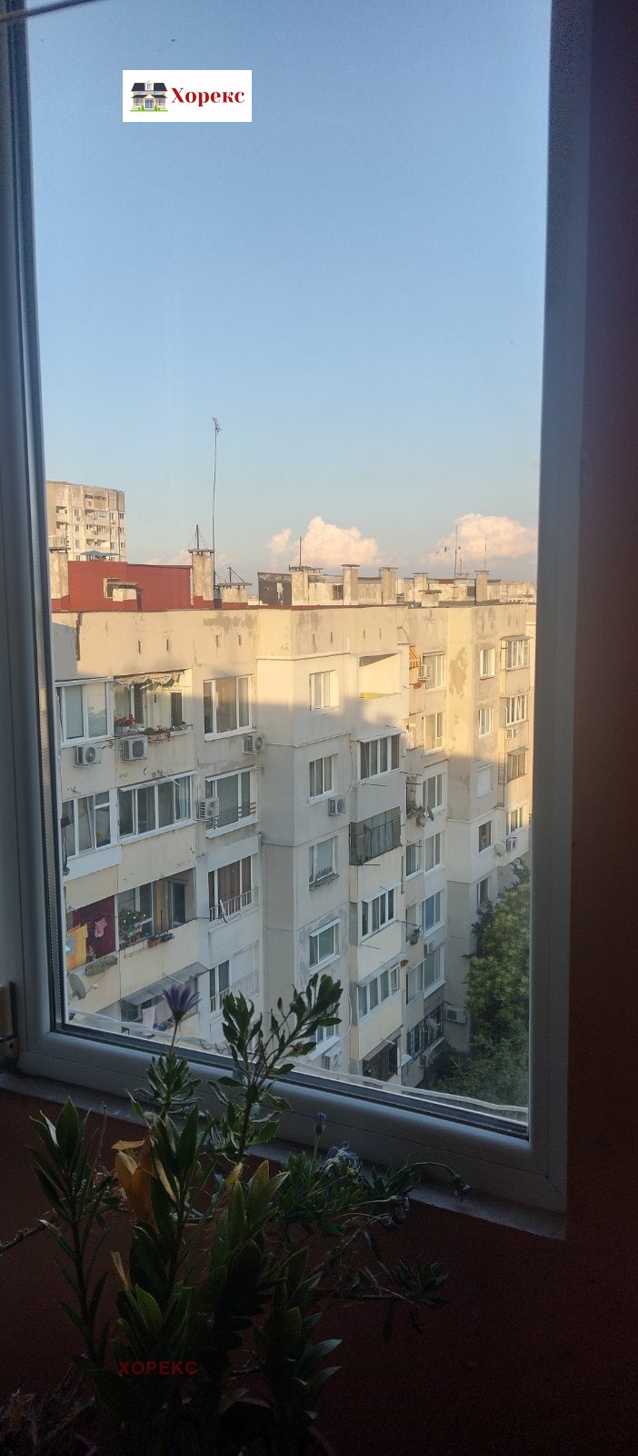 ������� 1-����� | Imot.bg � ����������� 4