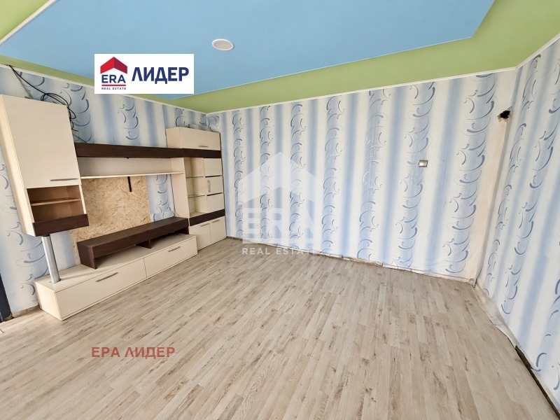 ������� ���� | Imot.bg � ����������� 7