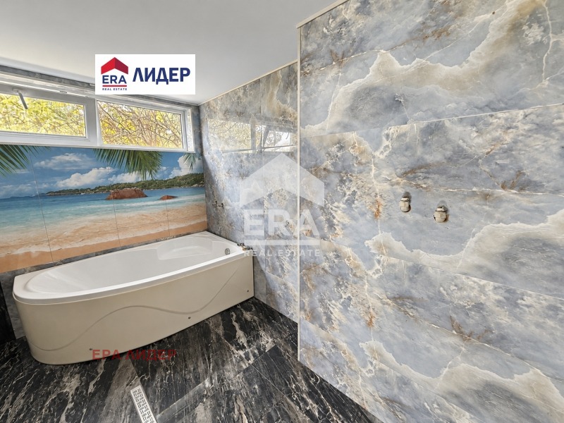 ������� ���� | Imot.bg � ����������� 5
