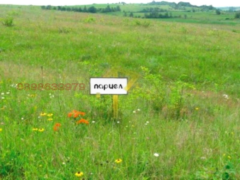 Продава ПАРЦЕЛ в област Перник, с. Селищен дол - 2522 кв.м / При запитване