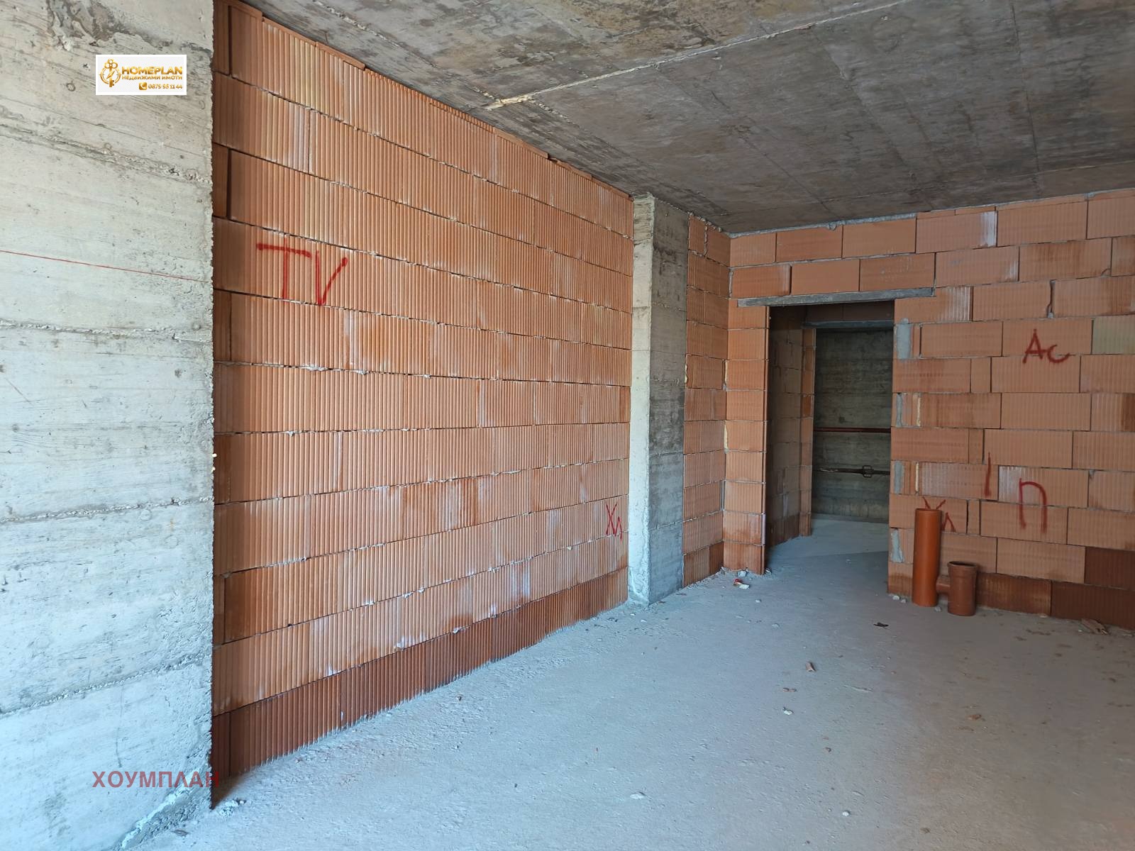 ������� 1-����� | Imot.bg � ����������� 5