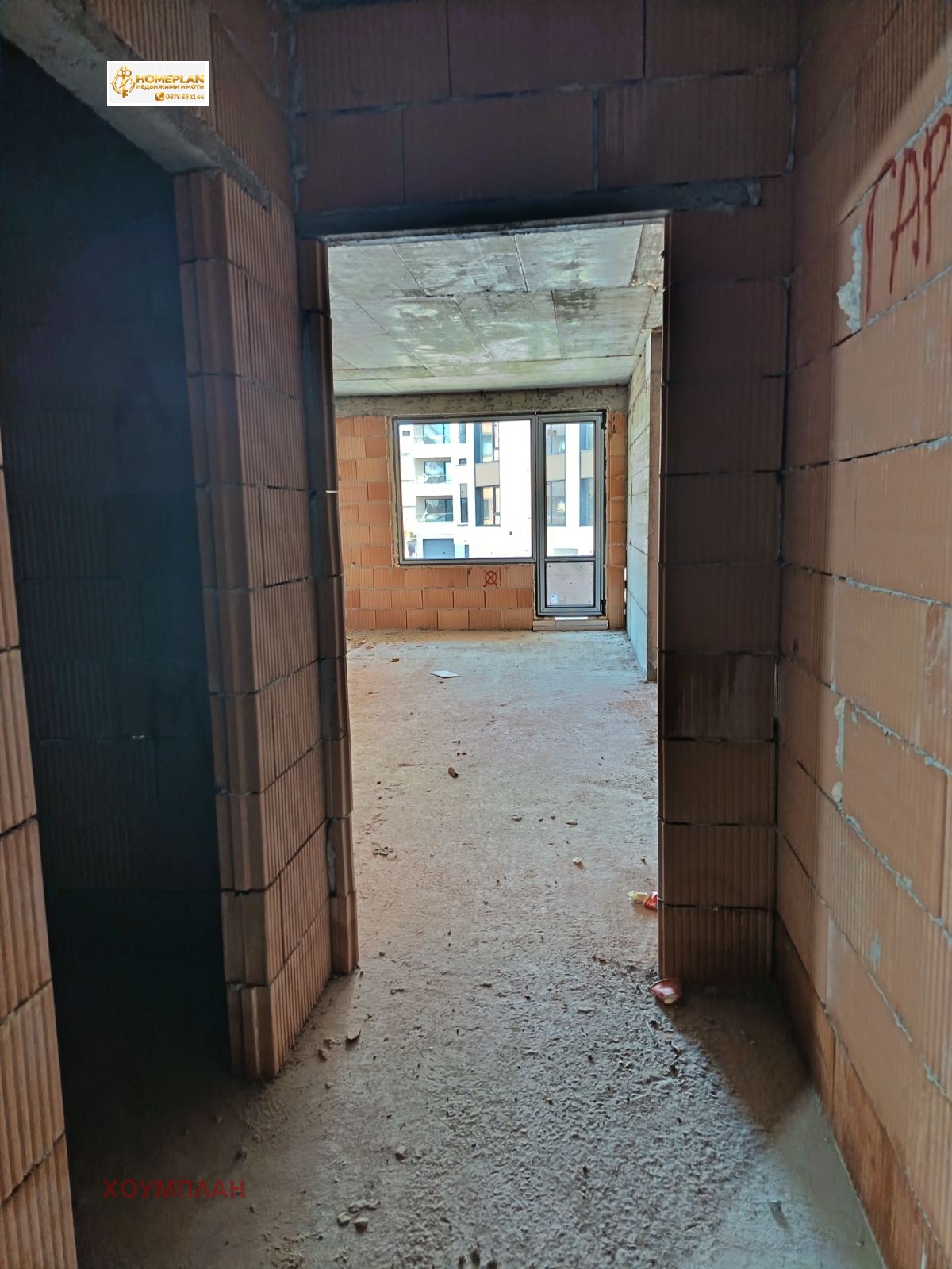 ������� 1-����� | Imot.bg � ����������� 9