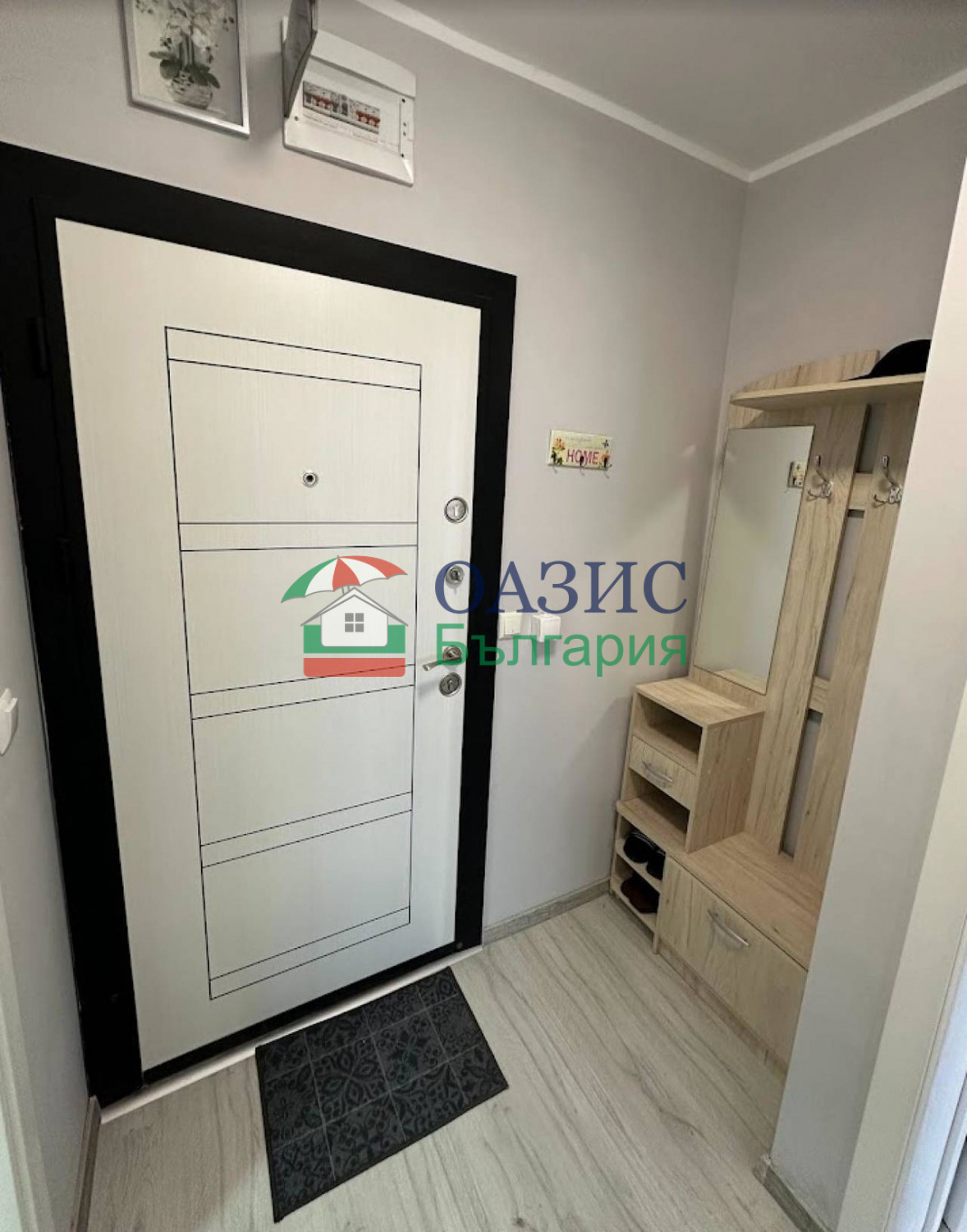 ������� 2-����� | Imot.bg � ����������� 8