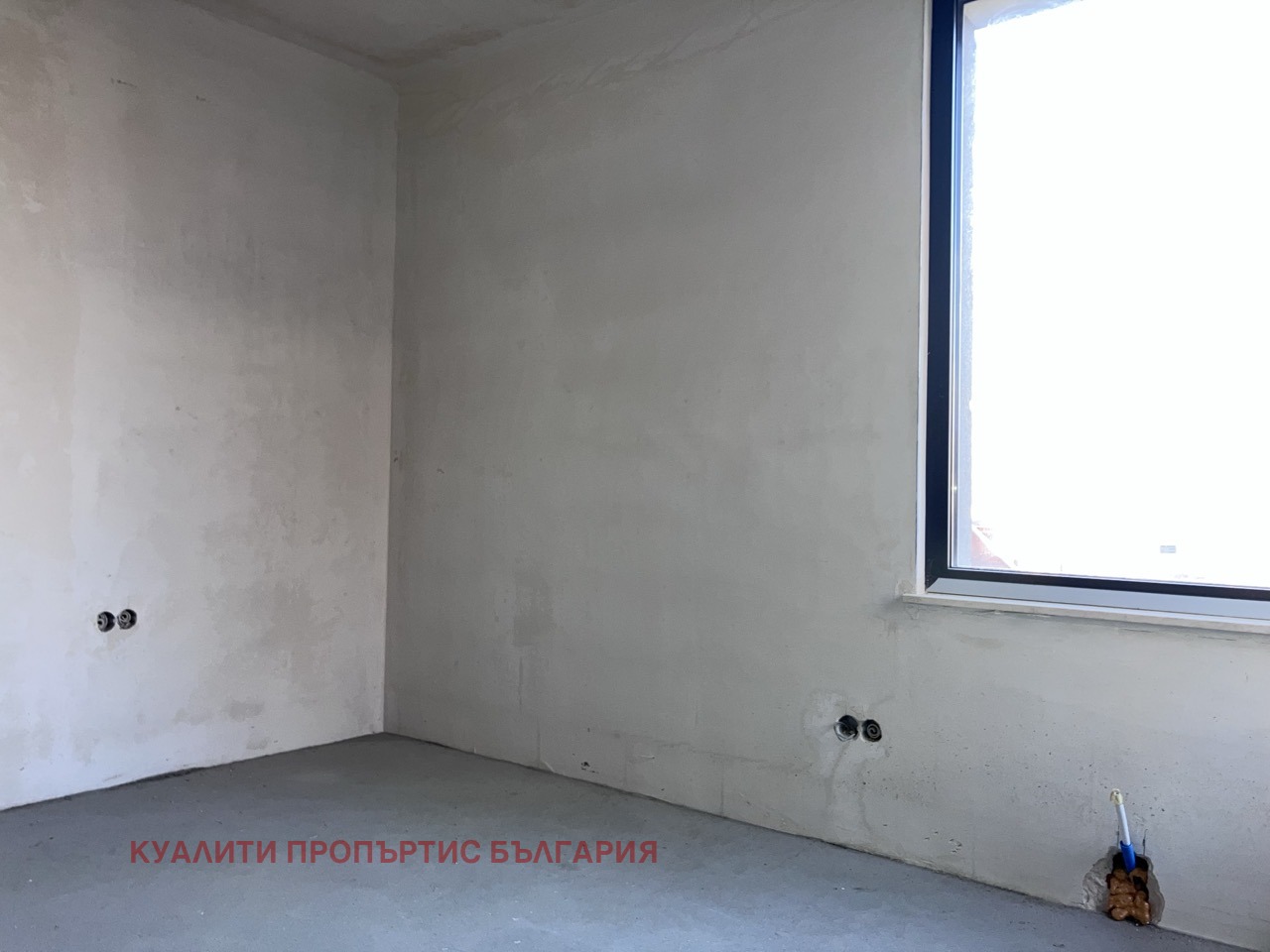 ������� 3-����� | Imot.bg � ����������� 8