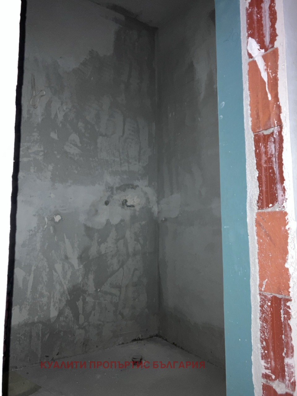 ������� 3-����� | Imot.bg � ����������� 9