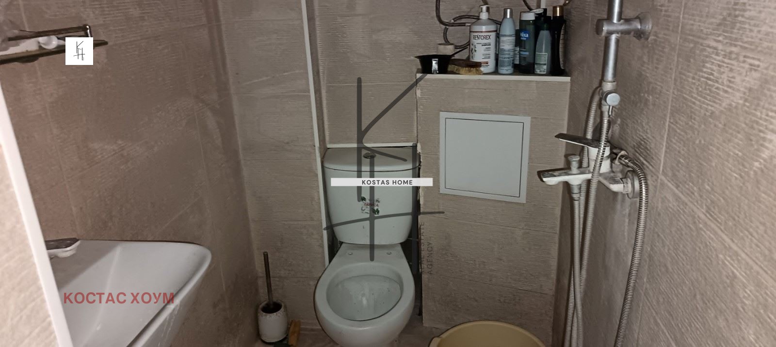 ������� 3-����� | Imot.bg � ����������� 6