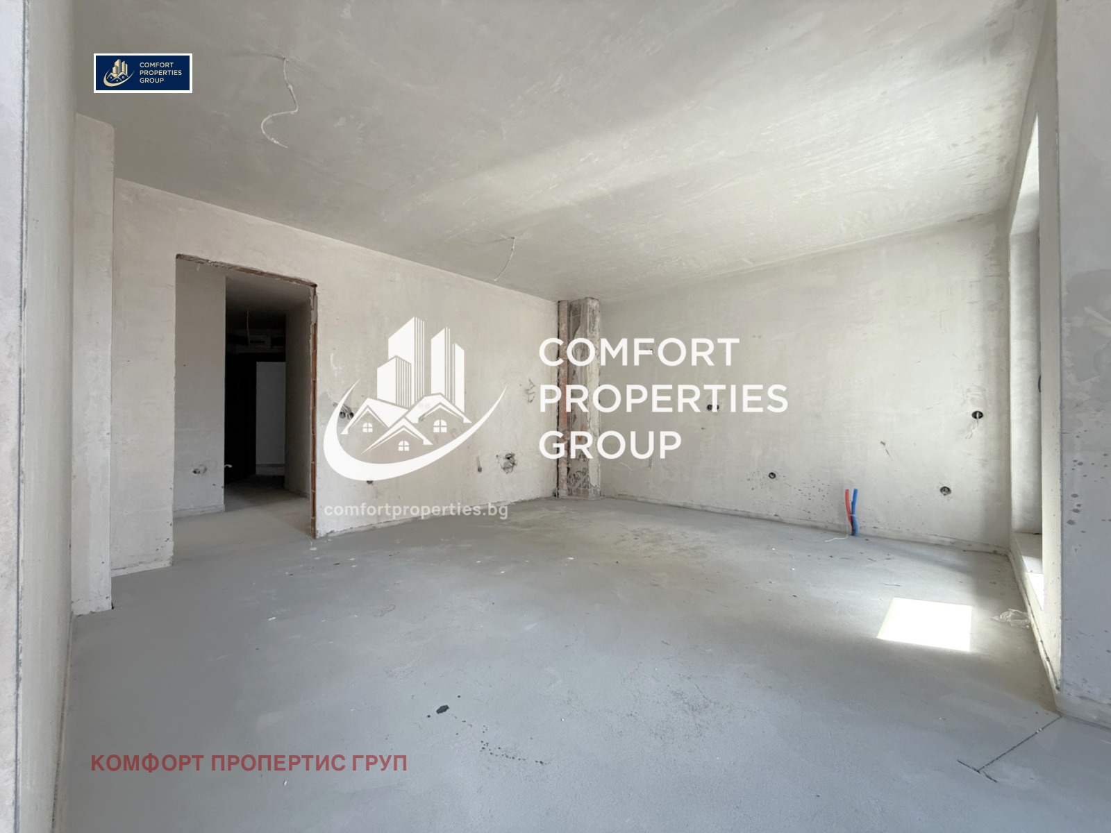 ������� 3-����� | Imot.bg � ����������� 7