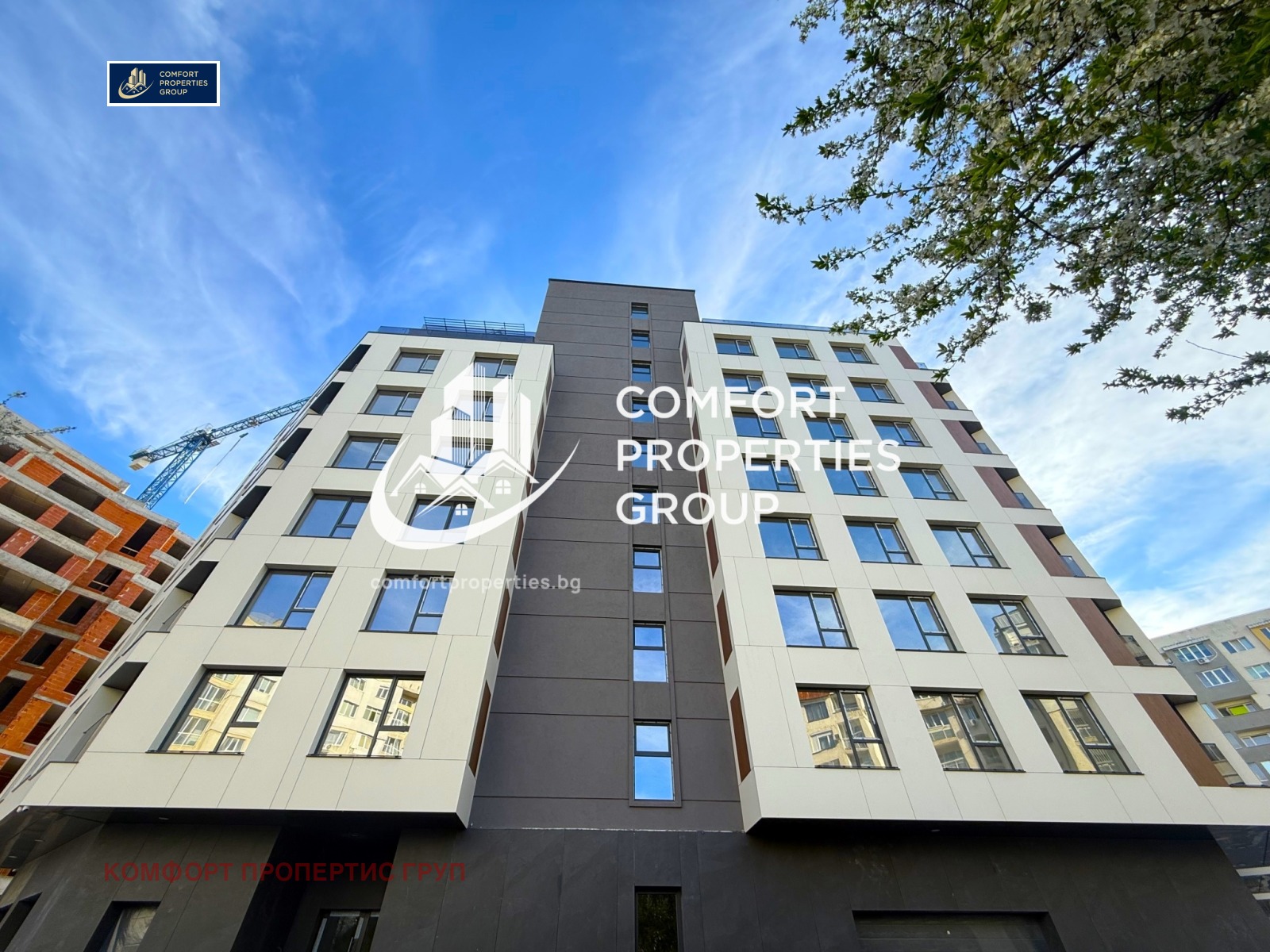 ������� 3-����� | Imot.bg � ����������� 1