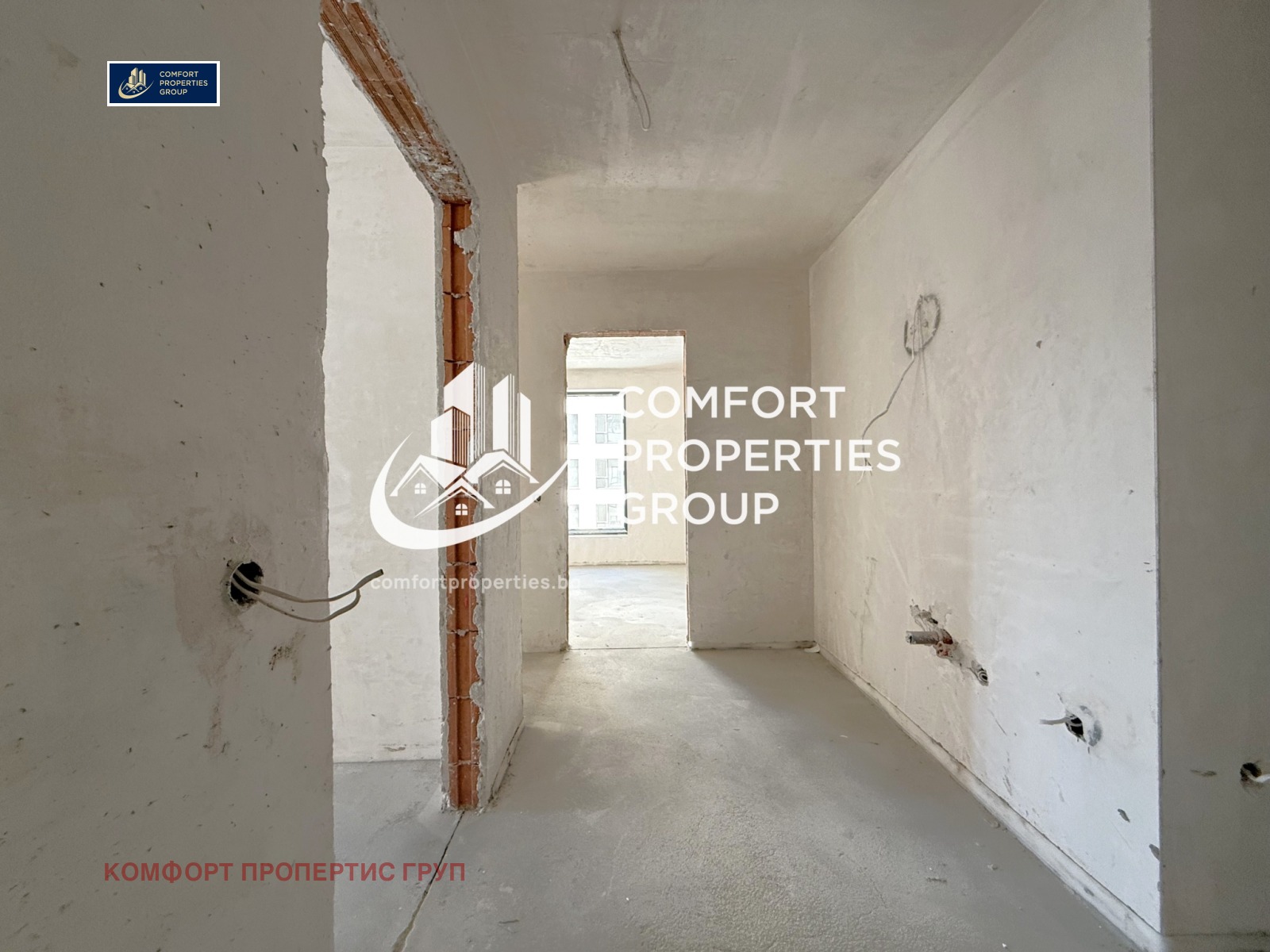 ������� 3-����� | Imot.bg � ����������� 16