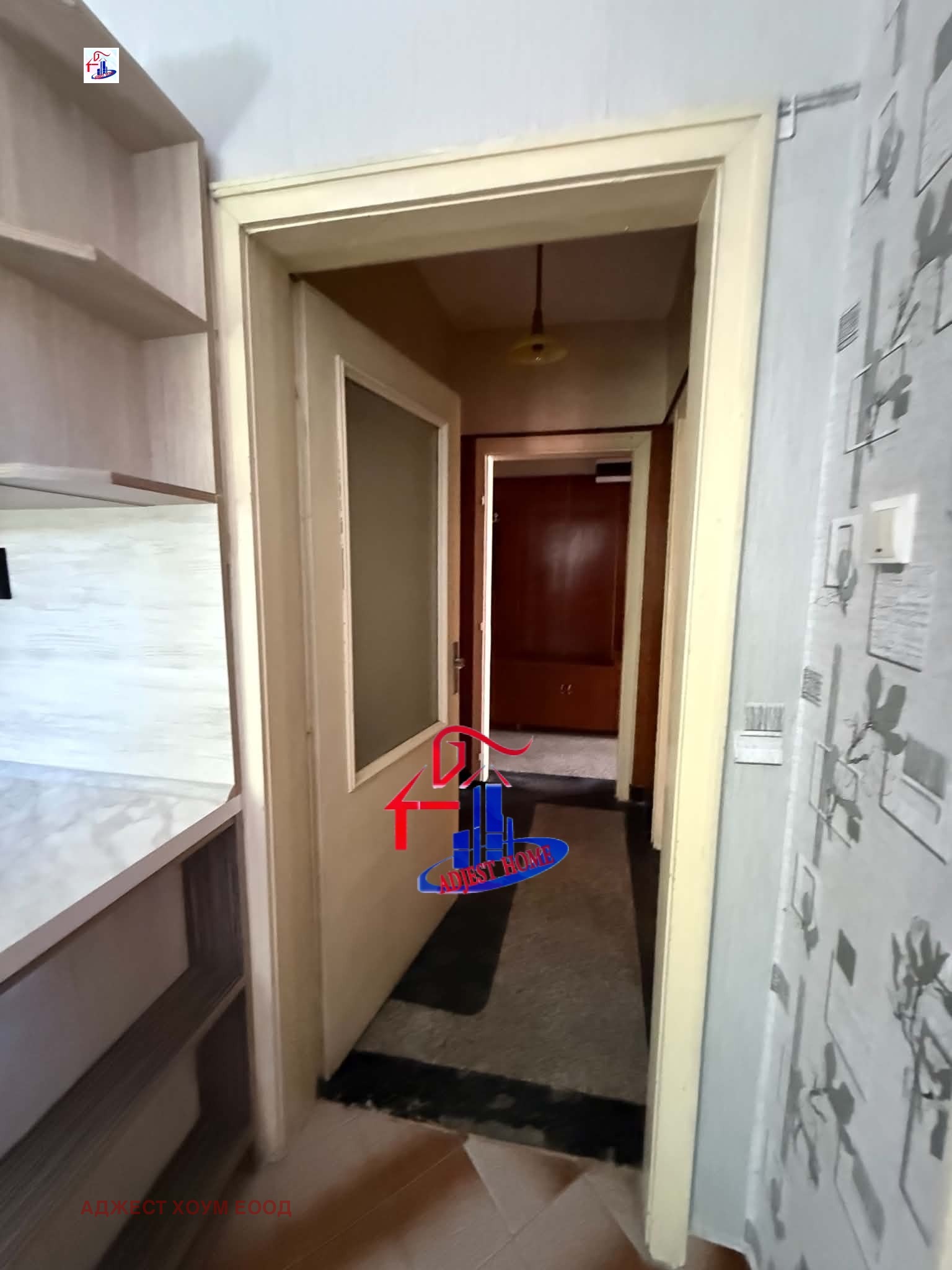 ������� 3-����� | Imot.bg � ����������� 9