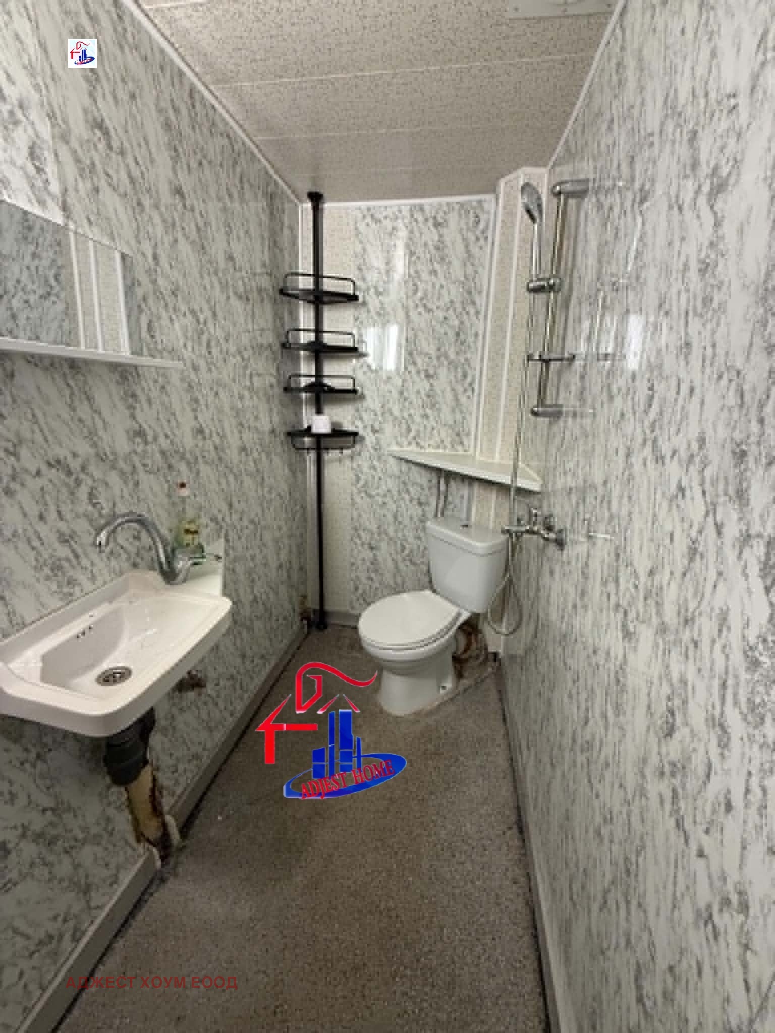 ������� 3-����� | Imot.bg � ����������� 7