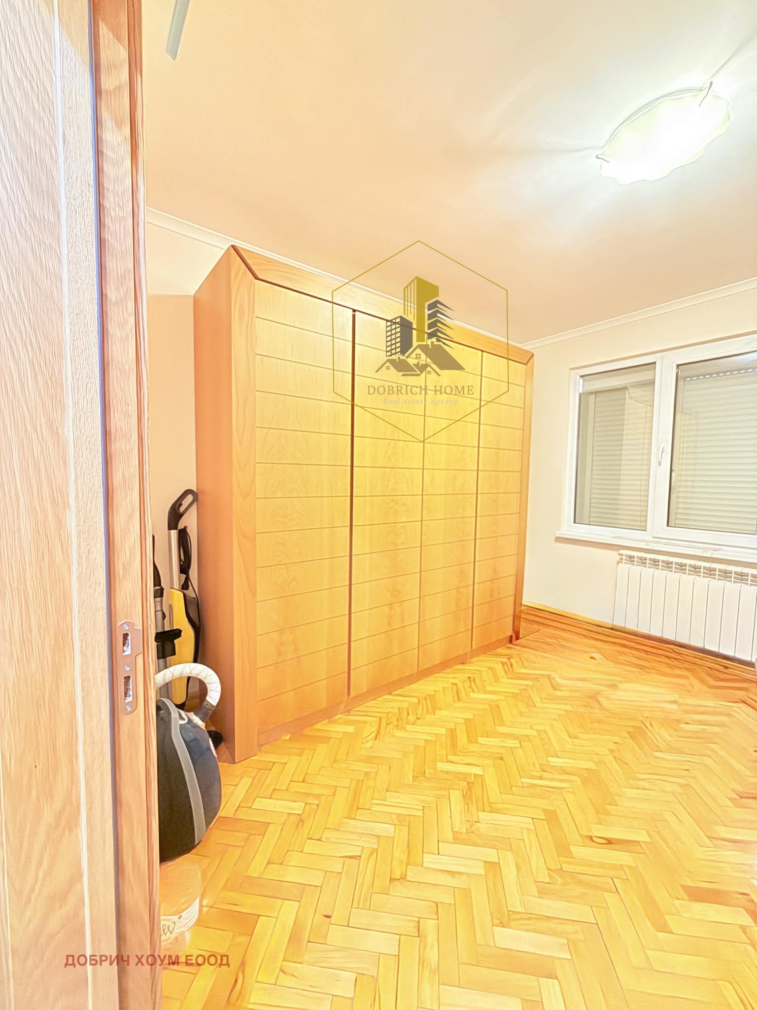 ������� ���������� | Imot.bg � ����������� 17