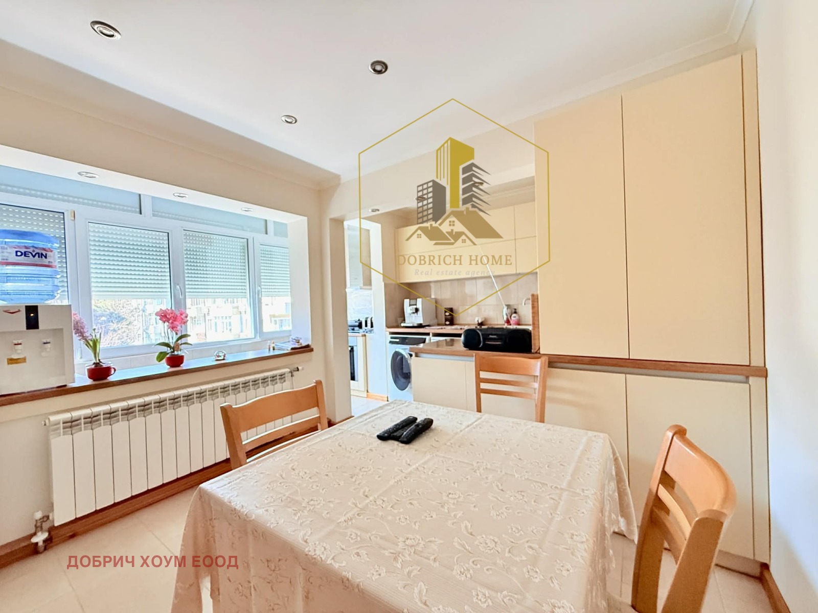 ������� ���������� | Imot.bg � ����������� 3