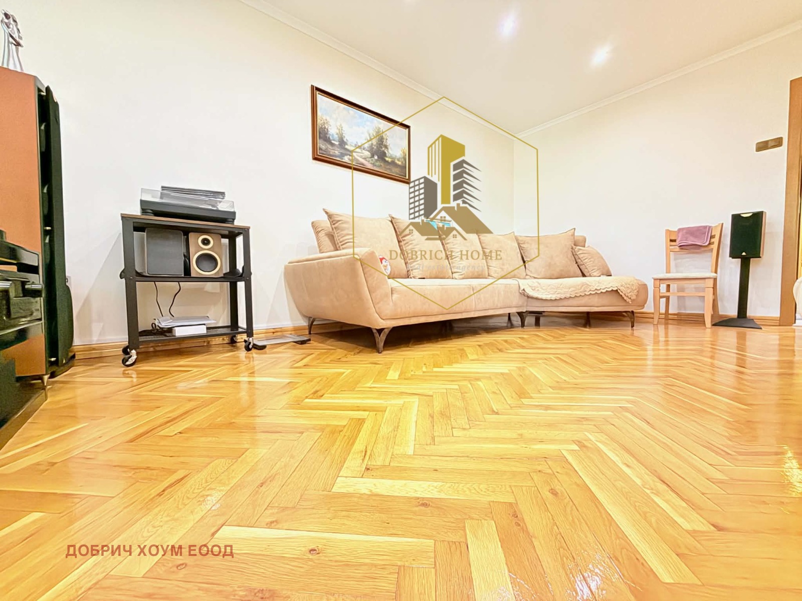 ������� ���������� | Imot.bg � ����������� 4