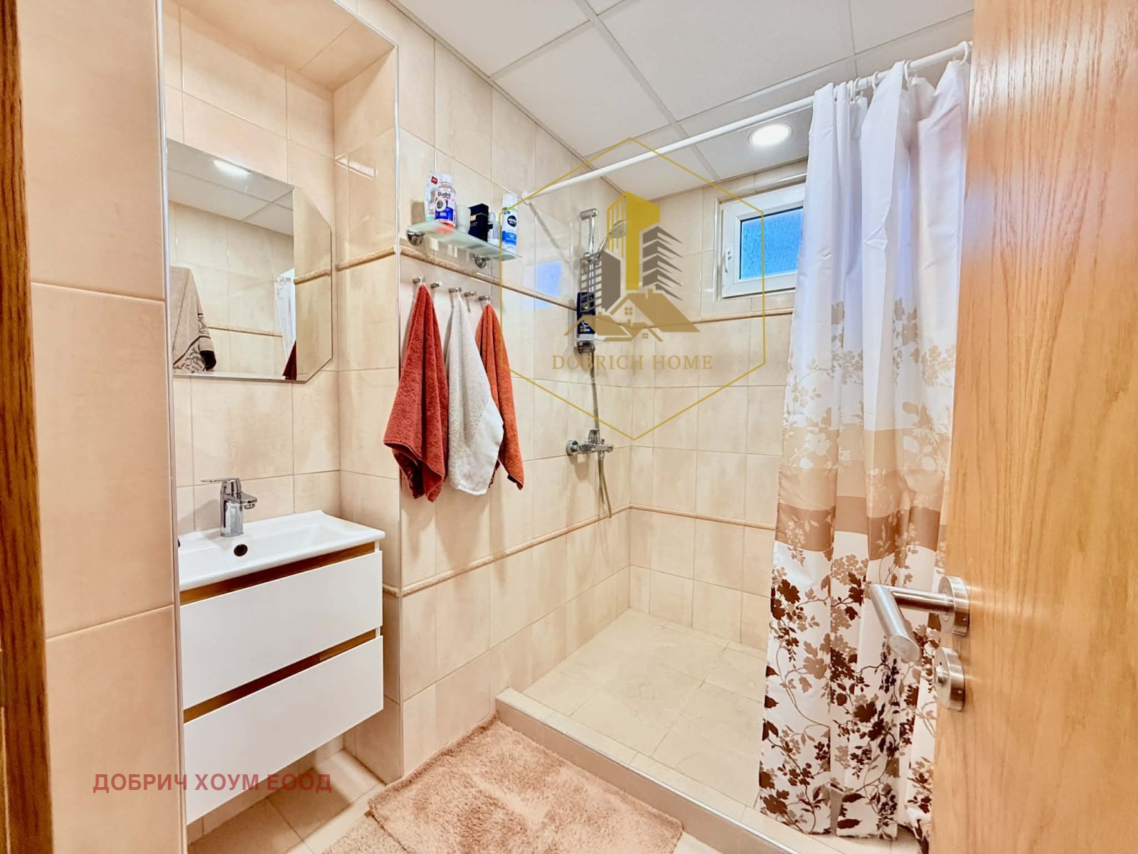 ������� ���������� | Imot.bg � ����������� 11