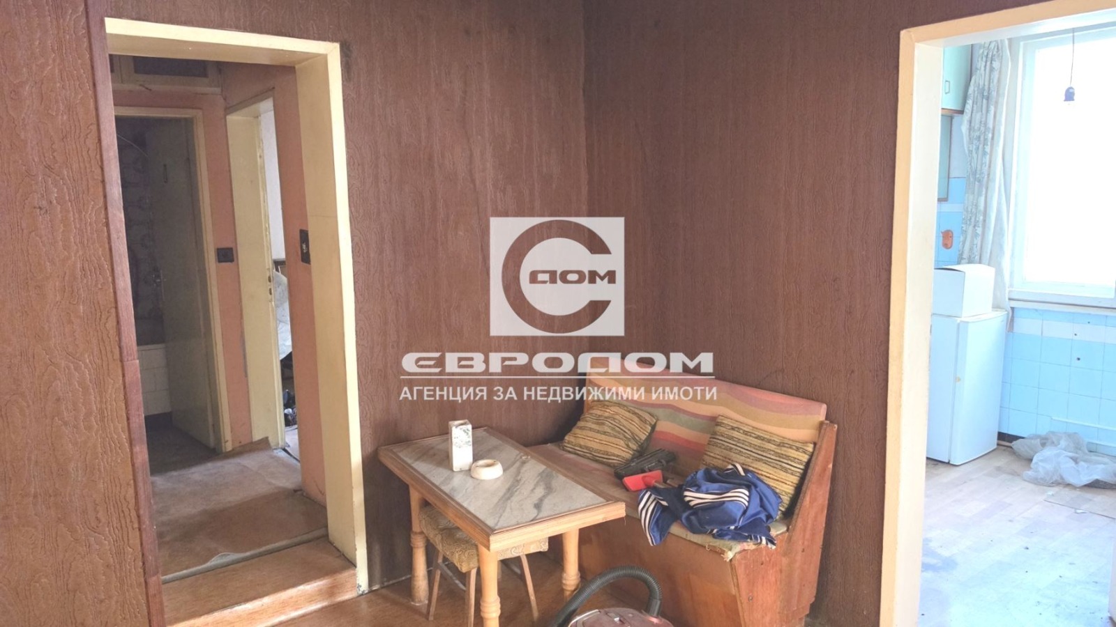 ������� ���� �� ���� | Imot.bg � ����������� 7