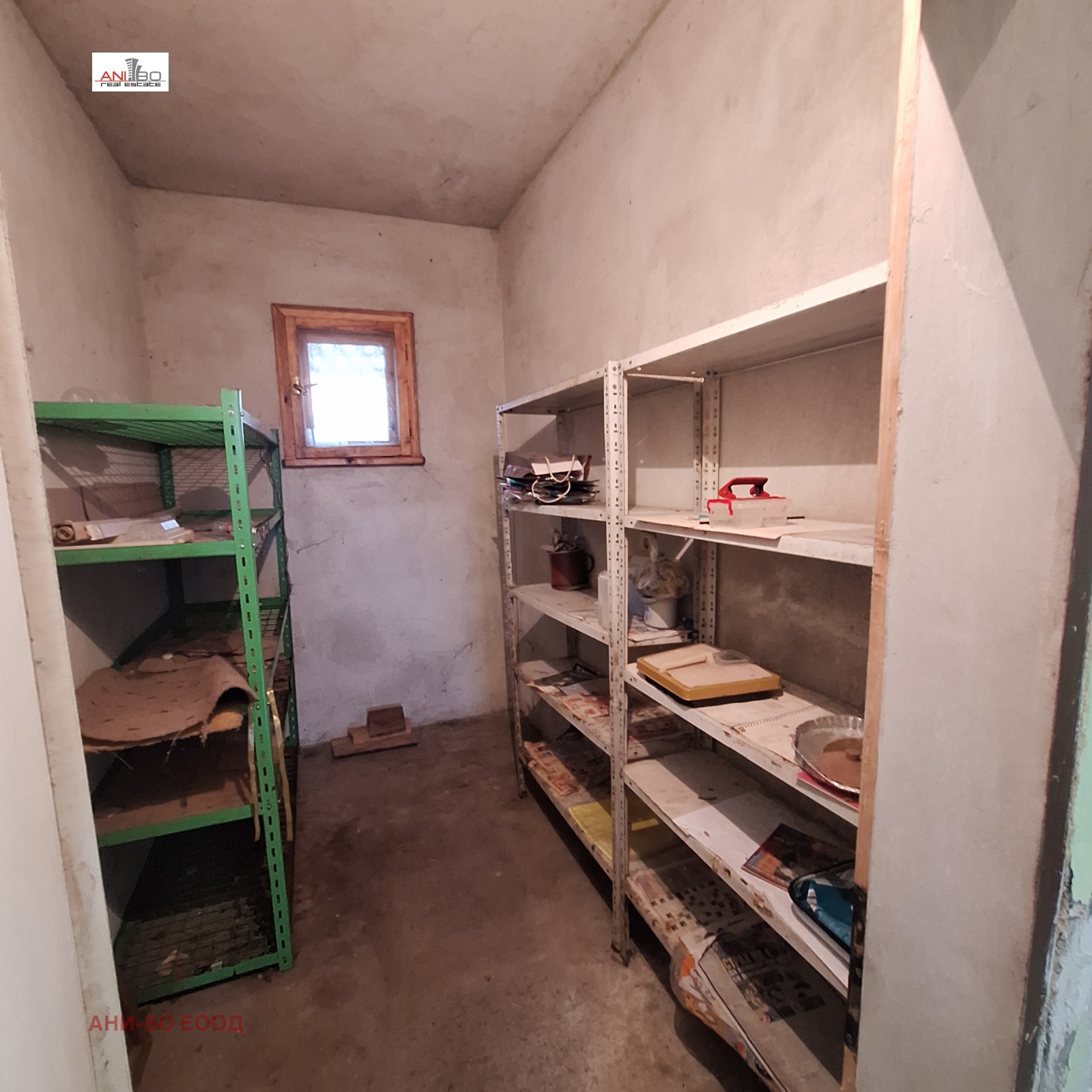 Продава КЪЩА | Imot.bg — изображение 5