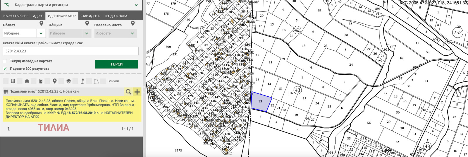 ������� ������ | Imot.bg � ����������� 1