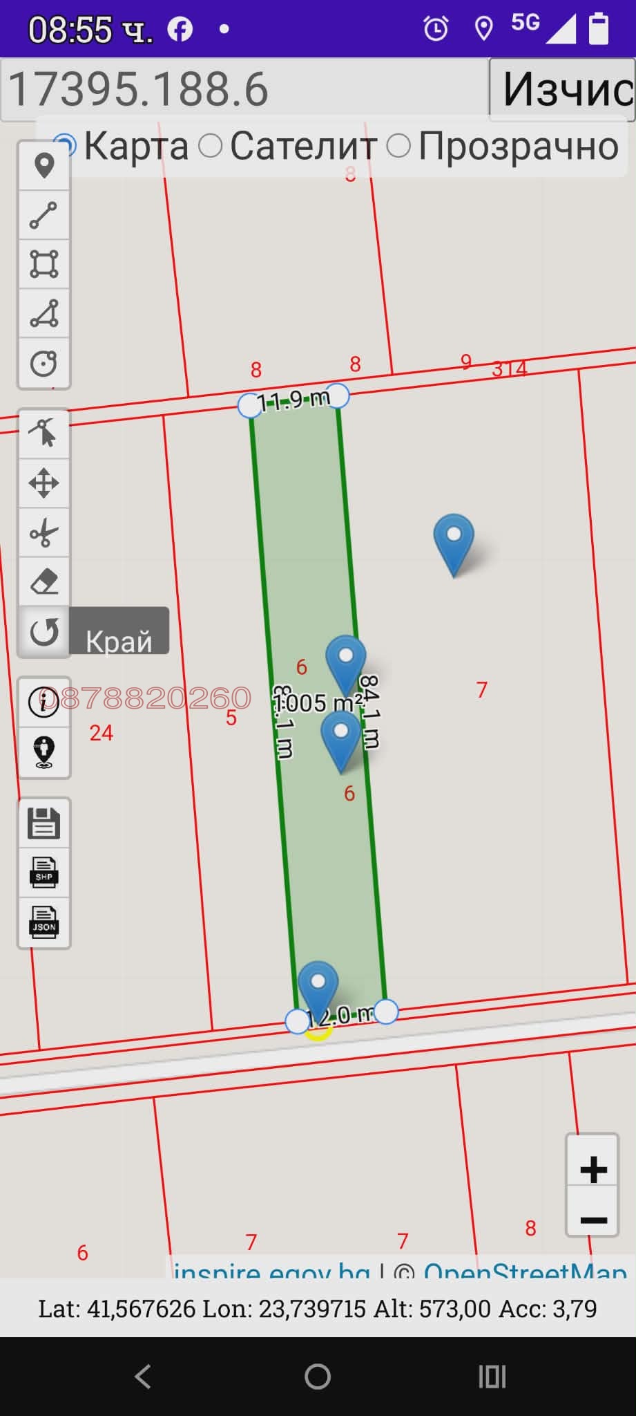 ������� ���������� ���� | Imot.bg � ����������� 4